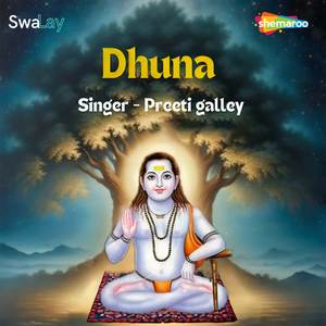 Dhuna