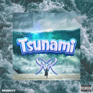 Inalcanzable (feat. Samari & Maddy G)