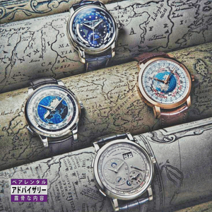 Libra (feat. Ethan Hill)