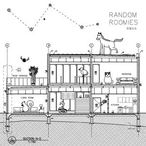 谁和谁的R&B Who And Who R&B