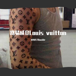 路易威登Louis vuitton