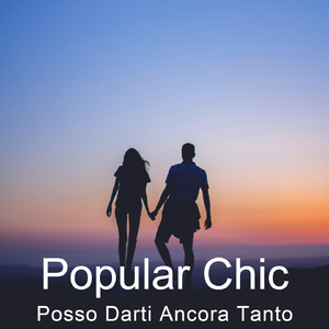 Posso darti ancora tanto