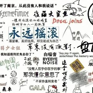 短叹（翻自 张小伙）