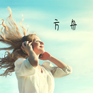 群居生物 - 完整版