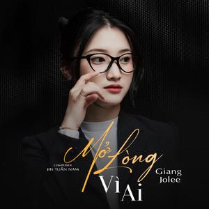 Mở Lòng Vì Ai
