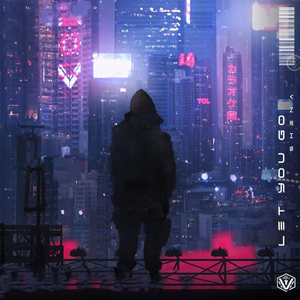 Let U Go (Radio Edit)