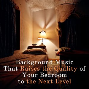 Quality Less Quiet