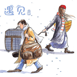 遇见 半音阶口琴（Cover 孙燕姿）