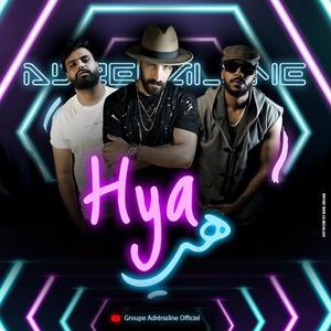 Hya
