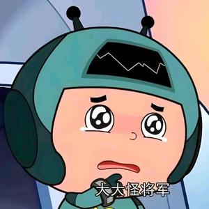 渺小之爱拥抱大世界