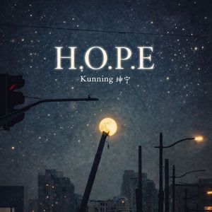 H.O.P.E