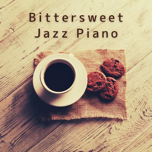 At The Weirdest Whim