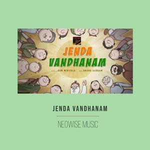 Jenda Vandhanam