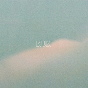 ふたりだけの世界