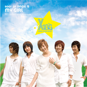 모른척 해주세요