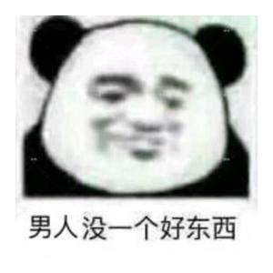 棉花糖（男声合唱版）