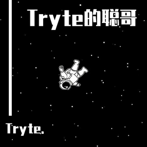 MY BOO（Cover：keyl刘聪）（翻自 刘聪KEY.L）