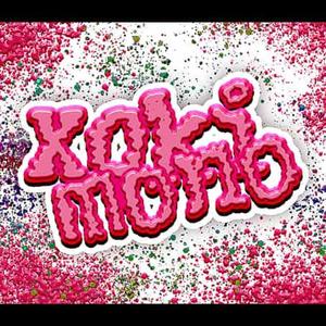 sticky note that says kick me on my back