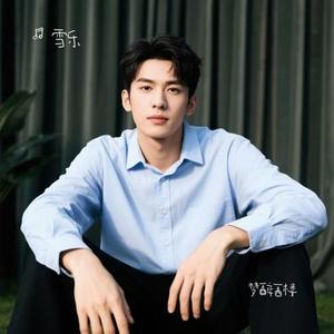 梦醉西楼 (Cover 陈瑞)