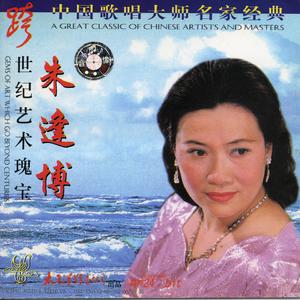 满山红叶似彩霞