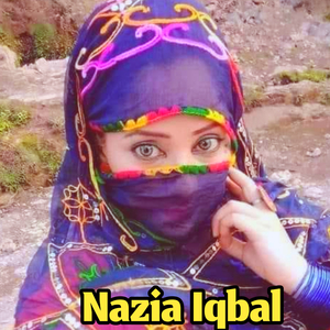 Parund Me Khaw Ki Janan Nast Wo
