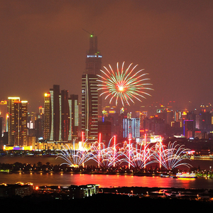 长沙是我幸福的家