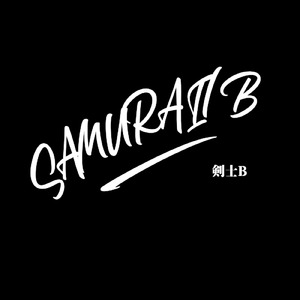 SAMURAI B