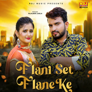 Flani Set Flane Ke