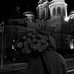 Задыхаюсь (Эрен Йегер)