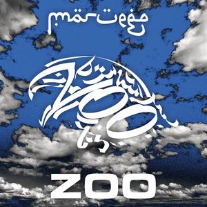 Zoo