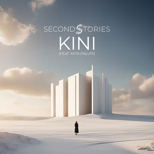 Kini