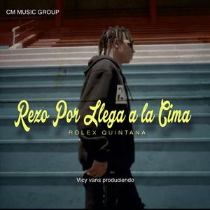 Rezo Por Llegar a La Cima