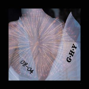 往后余生『烟嗓女生版』