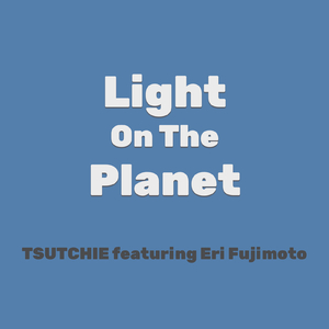 Light On The Planet