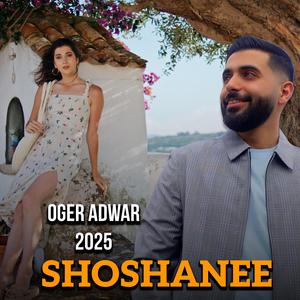 SHOSHANEE