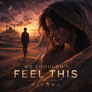 We Shouldn’t Feel This