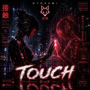 Touch