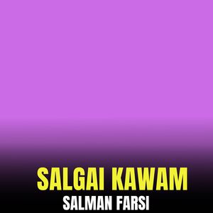 Salgai Kawam