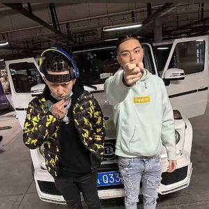 [FREE] "起飞" Bigxthaplug x APMOZART Type Beat