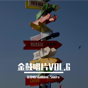 "alone"雷鬼说唱reggae type beat BPM98