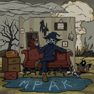 МРАК