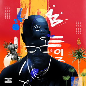 Isthombe (The Farewell)