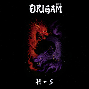 Universe (Remastered)