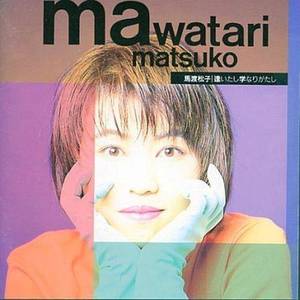 ホームワークが終わらない