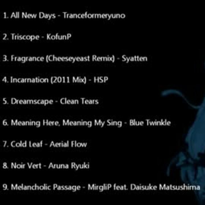 ミクトランスメドレー