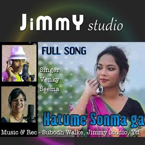 Hatume Sonma Ga Gondi Song (feat. Vedma Venky & Subodh Walke)