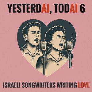 I am in love with you (feat. Pierre's Enemies)