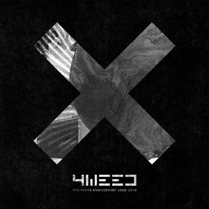 Suburbia Dubwise (Dub Mix)