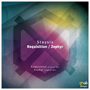 Requisition