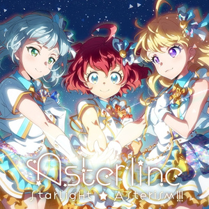 Starlight☆Asterism!!!